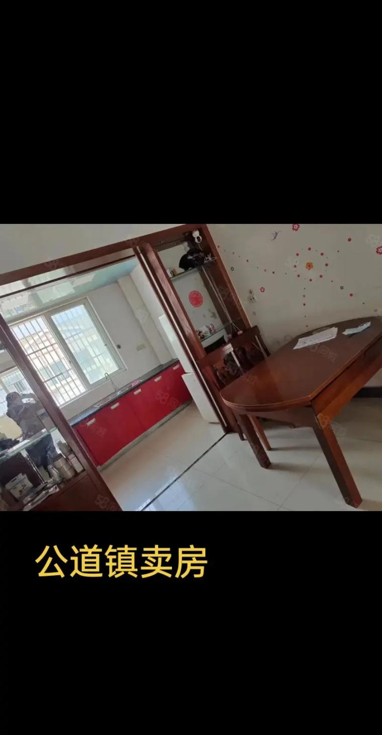 疫情后扬州房地产市场,卖房者的视角与建议