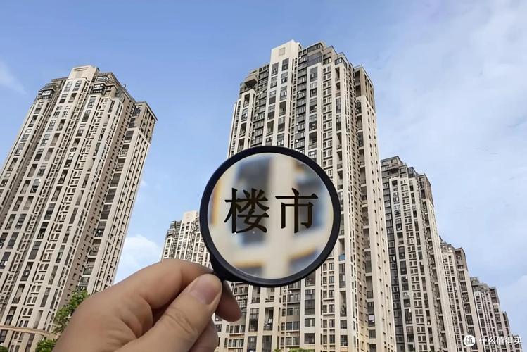 疫情后扬州房地产市场，卖房者的视角与建议