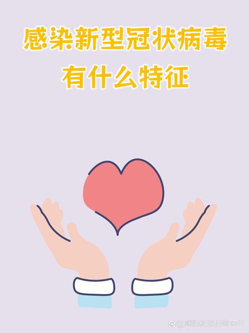 疫情最新消息，殷店快速解封，公众需警惕