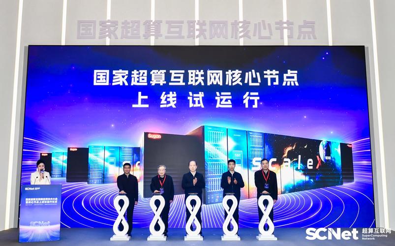 安徽网络推广行业,机遇与挑战