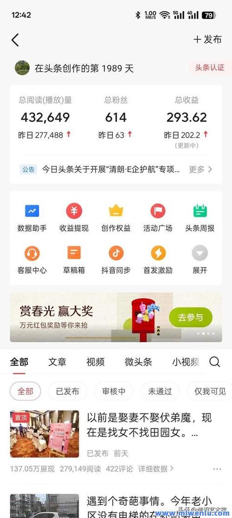 快手秒业务指南，1个短视频网站推荐，充赞链接和下载链接秒杀