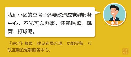 普通人如何合理规划网站建设费用?