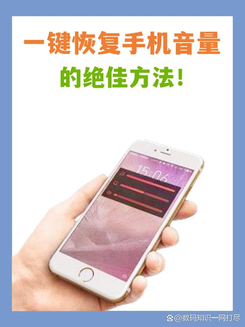 轻松解决Dvd播放问题,让手机更方便