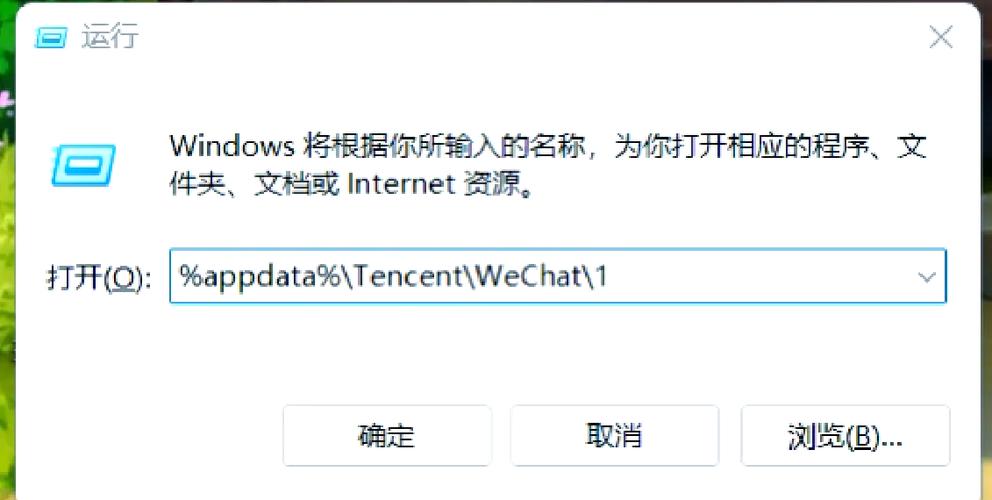 网络，你已知的、未知的、未知的！