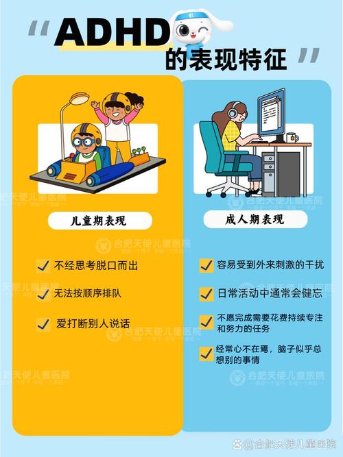 电脑真的会伤害你的孩子吗？这1个健康问题你可能会遇到