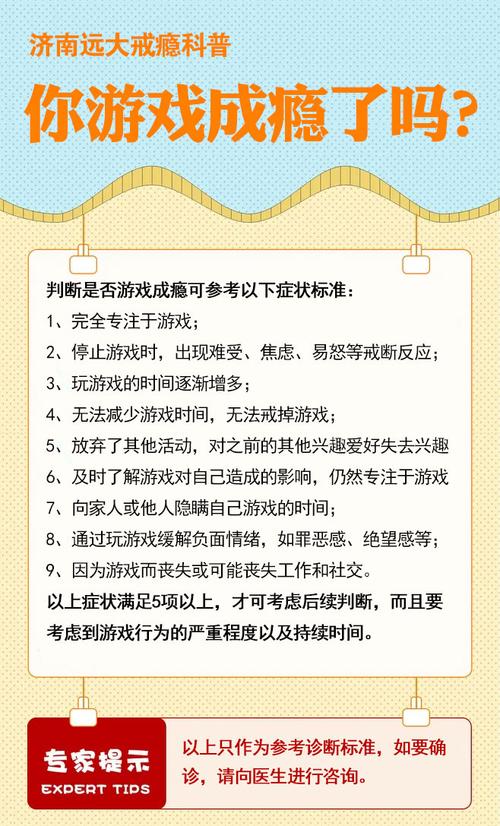 电脑真的会伤害你的孩子吗?这1个健康问题你可能会遇到