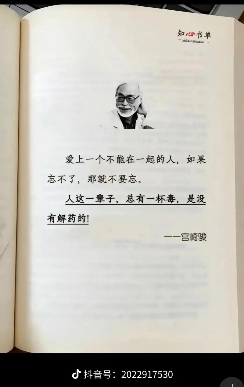 抖音的代音，不是美颜，而是流量的毒药