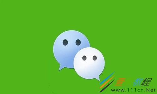 普陀微信公众号微信建站指南