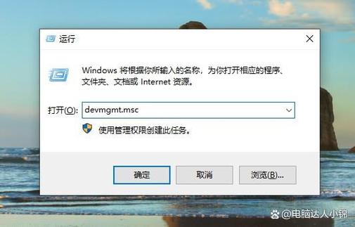 在 win7 系统下,如果无法识别USB接口,通常与USB连接不正常或设备兼容性问题有关。以下是一些可能的解决方法