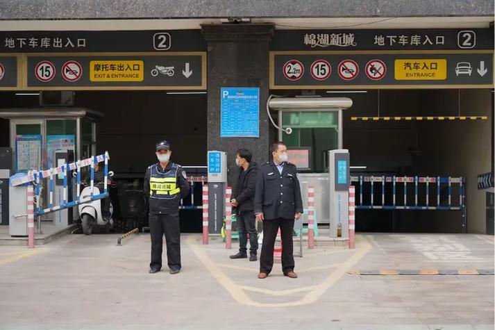 棉湖今天疫情最新动态,你了解了吗?