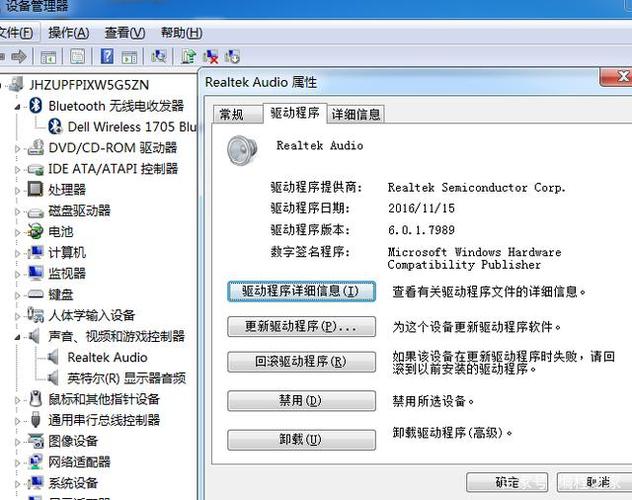 组装机电脑配置，从零到百的系统构建之道