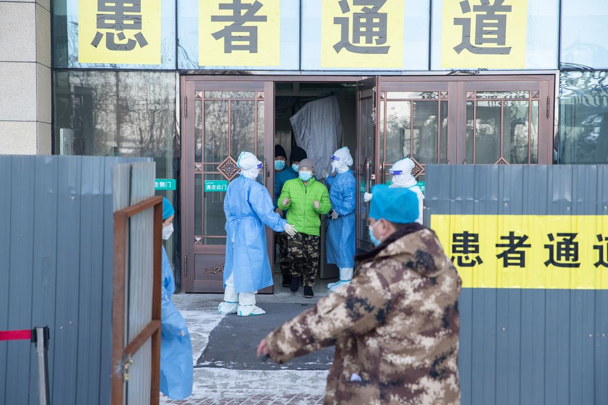 绥化市疫情最新消息