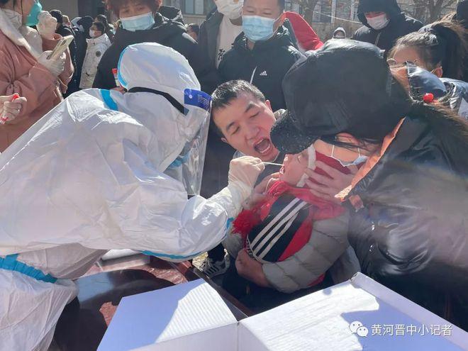 寿阳太谷疫情最新消息,全面解析