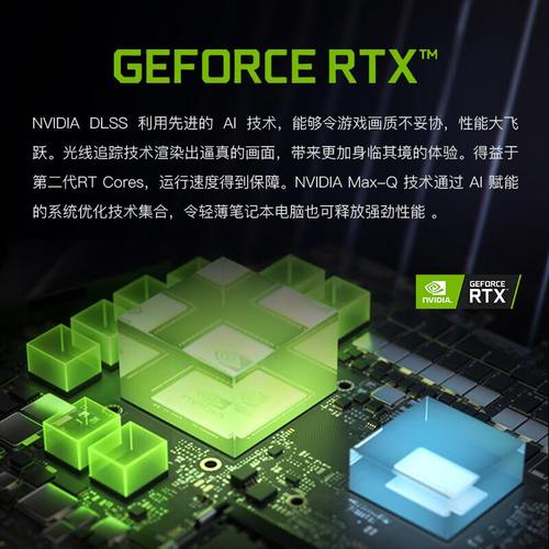 发烧友电脑，你的理想选择？