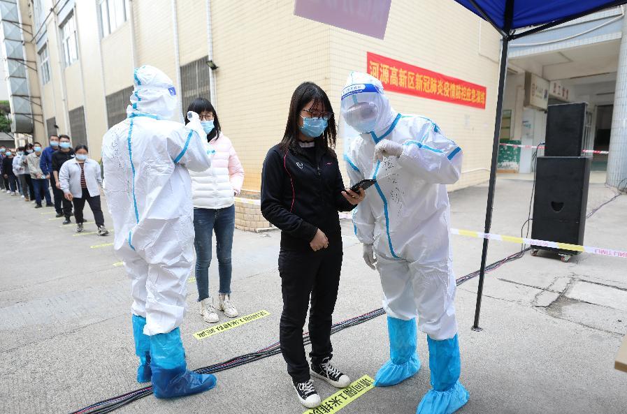 河南河源市疫情最新动态全解析