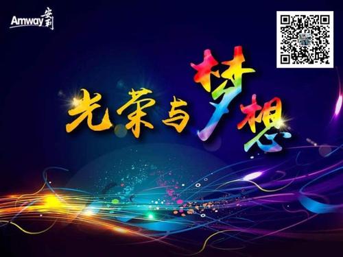 云南网络推广，选择专业团队，开启成功之旅