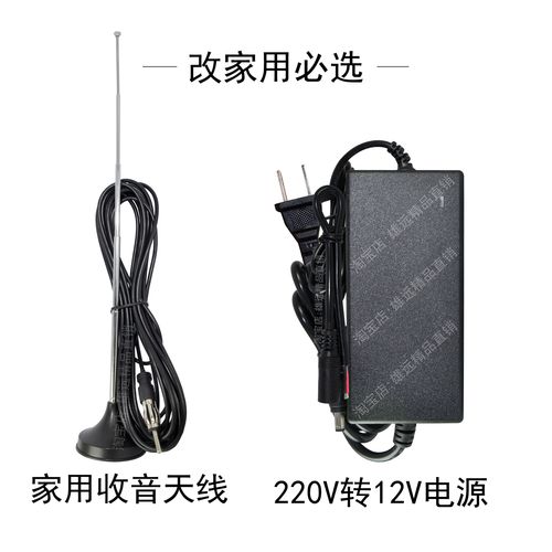 电脑的尾巴，GPS导航软件的隐藏艺术