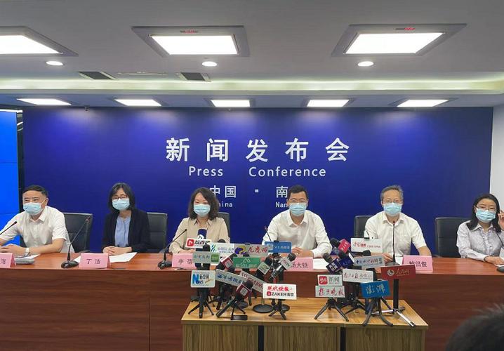 229年南京疫情最新通报,防控指南与应对策略