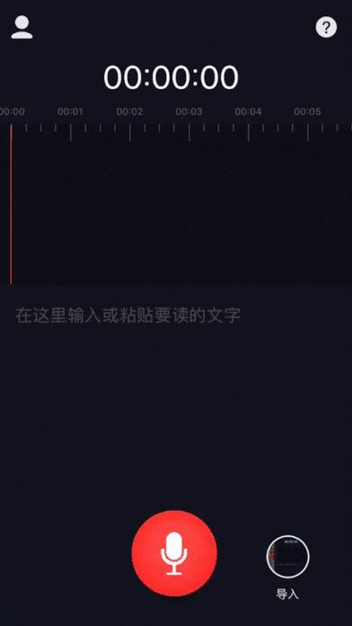 以下是快手、ks和抖音免费内容的比较指南