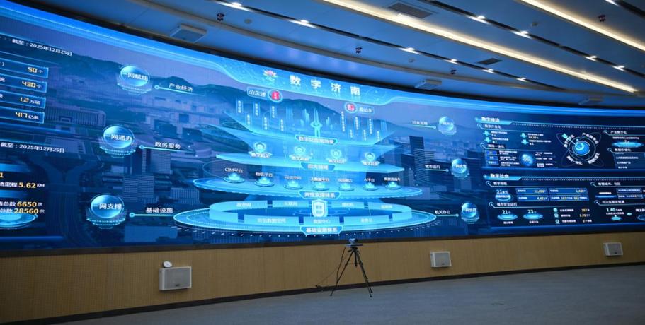 济南网络咨询公司，助力您的数字化转型