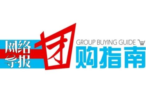 价格透明,服务贴心,上海浦东电脑包团购指南