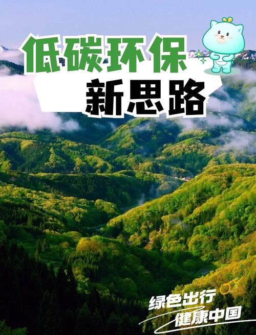 广西网络推广,开启可持续发展的新引擎
