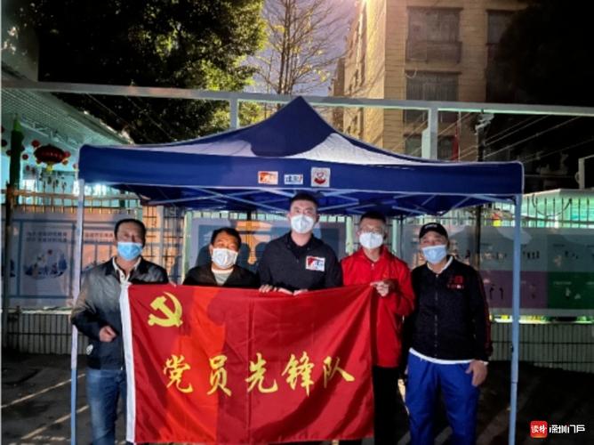 华南集团疫情最新动态，员工、企业及经济影响
