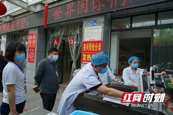 益阳五一疫情防控最新消息