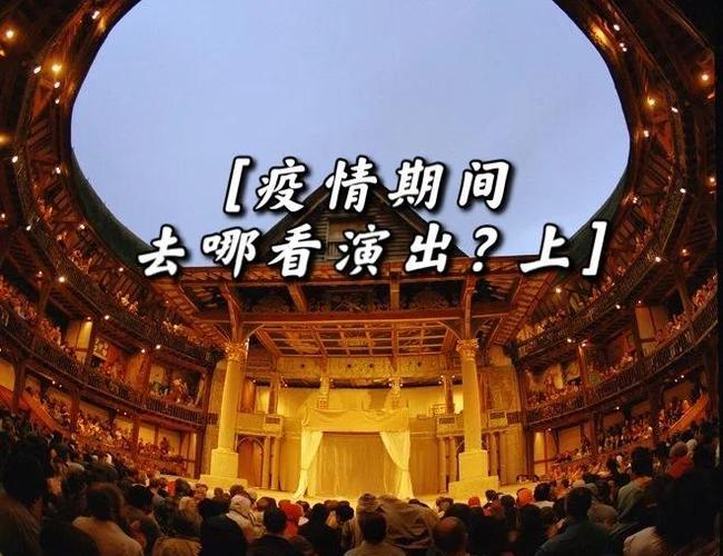 剑bridge疫情最新动态，疫苗接种与健康服务的调整