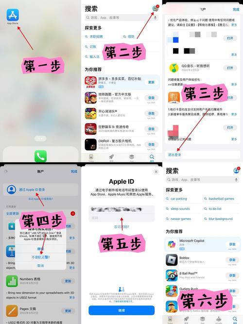 如何轻松实现陌陌、抖音播放平台和dy业务代代在线的快速注册与登录