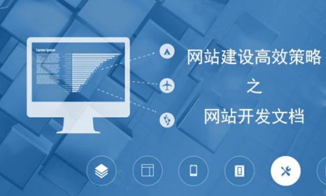 长沙网络推广工具指南，如何在长沙市场取得成功