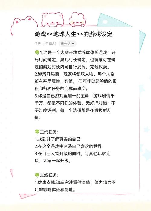 1.性能优势，让游戏成为你的焦点