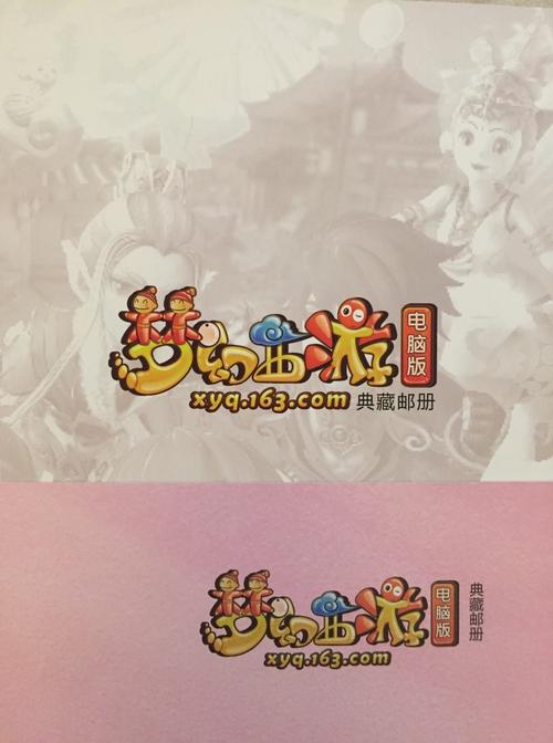 回龙观电脑维修与汤姆猫电脑版下载，让您的电脑完美运行