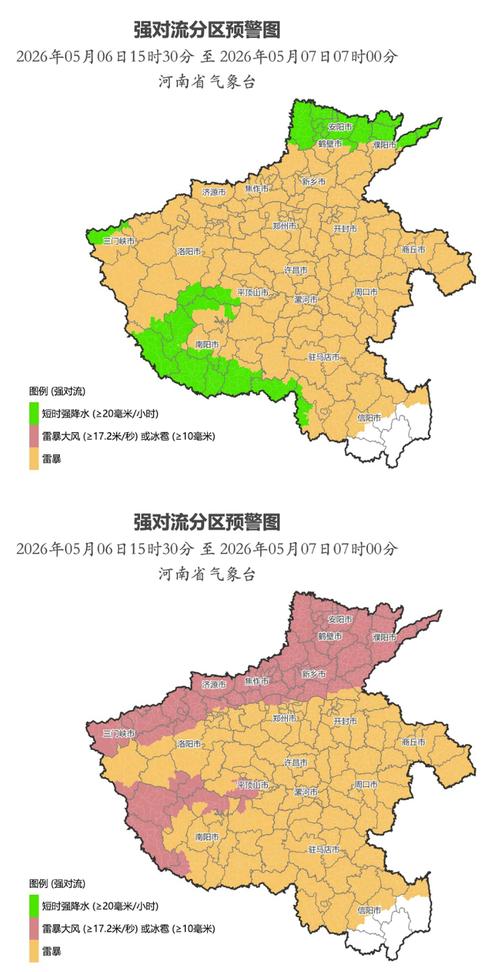郑州疫情最新消息，多因素叠加，防控措施需及时调整