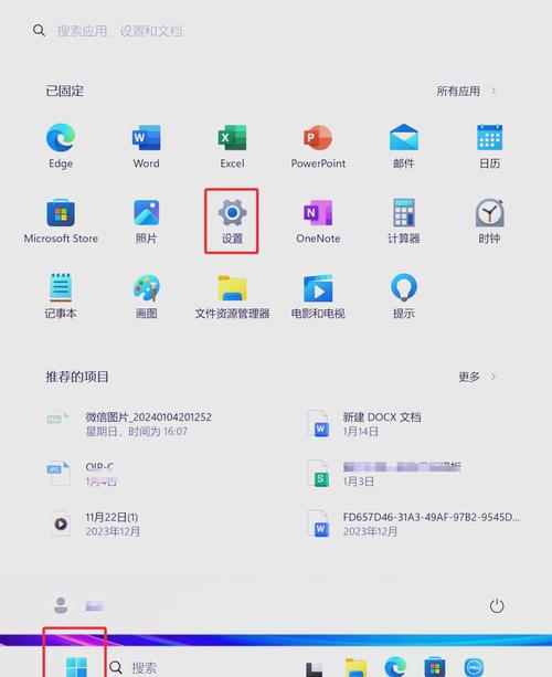 数据恢复指南，两台电脑同时上网，如何顺利恢复