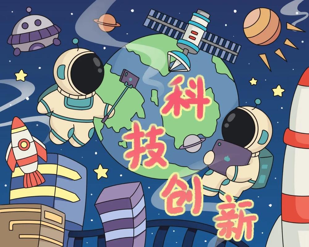 探索电脑绘画,中学生必修课
