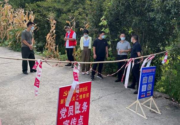 柏垭今天最新消息疫情，你了解吗？