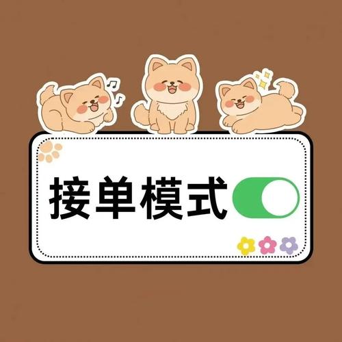 如何轻松上手快下的单个快下的自助下单