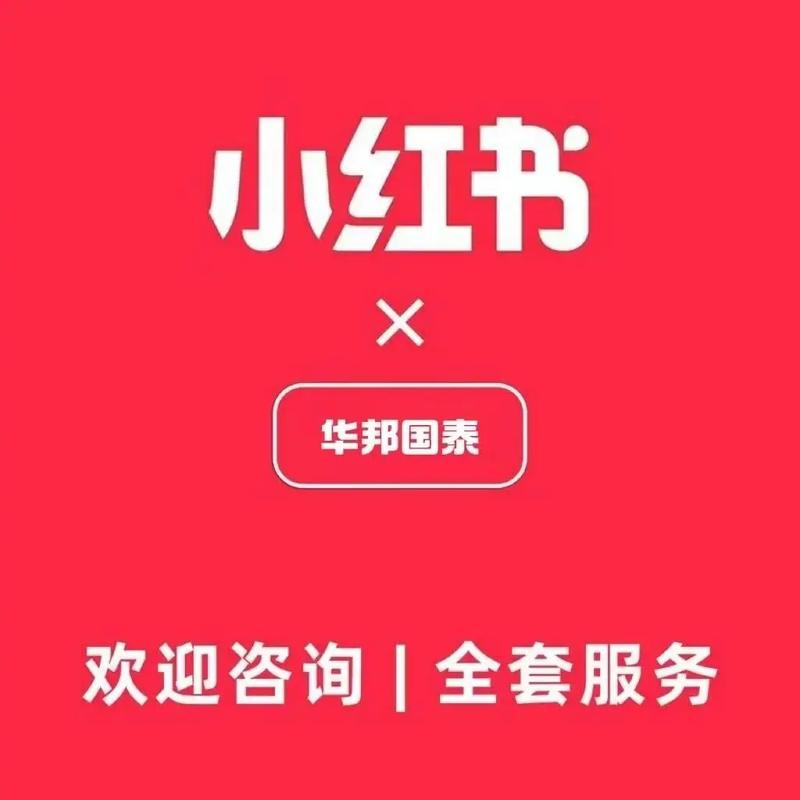 快手粉秒到网站推荐,如何在抖音上优化内容,减少粉丝依赖