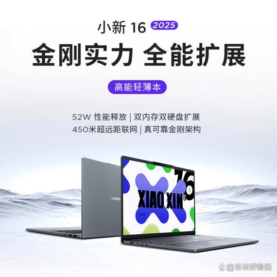 神州电脑与联想系统，谁更值得拥有？