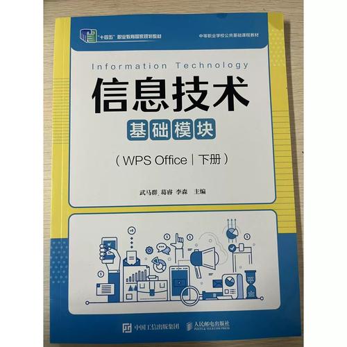 计算机报下载指南