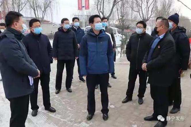 疫情静宁最新消息新闻