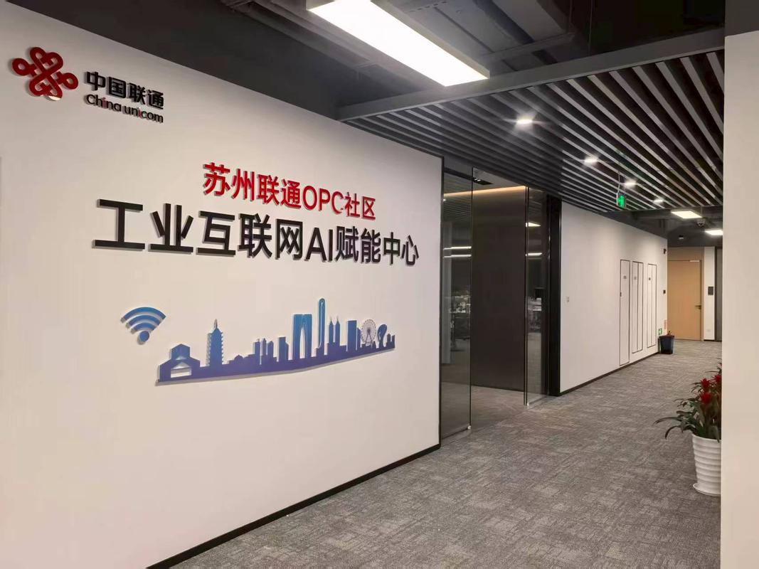 佛山网络运营公司,助力城市数字化转型