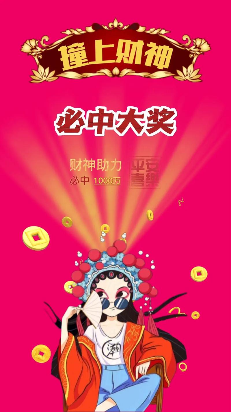卡盟抖音自助下单,助力 monet化,轻松上万!