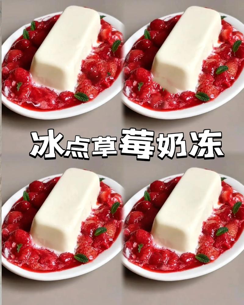 抖音双击量5，如何让冰点更受欢迎？