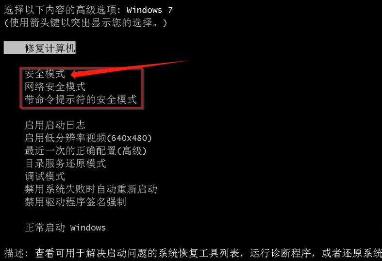 电脑显卡有问题，怎么解决？显卡故障排除指南