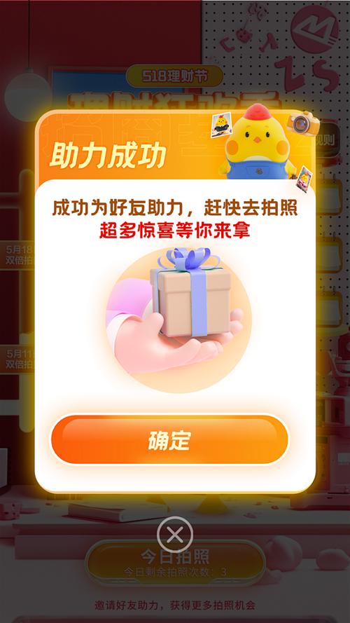 舞钢网络推广公司,助力您的成功