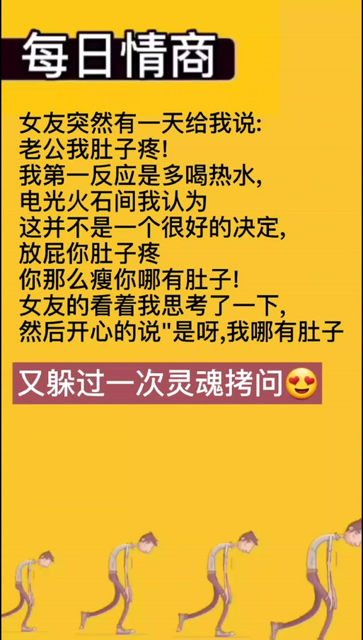 你真的了解抖音的牛气业务吗?