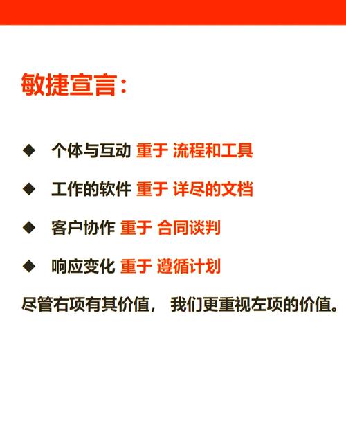 引言，信息获取的便捷性
