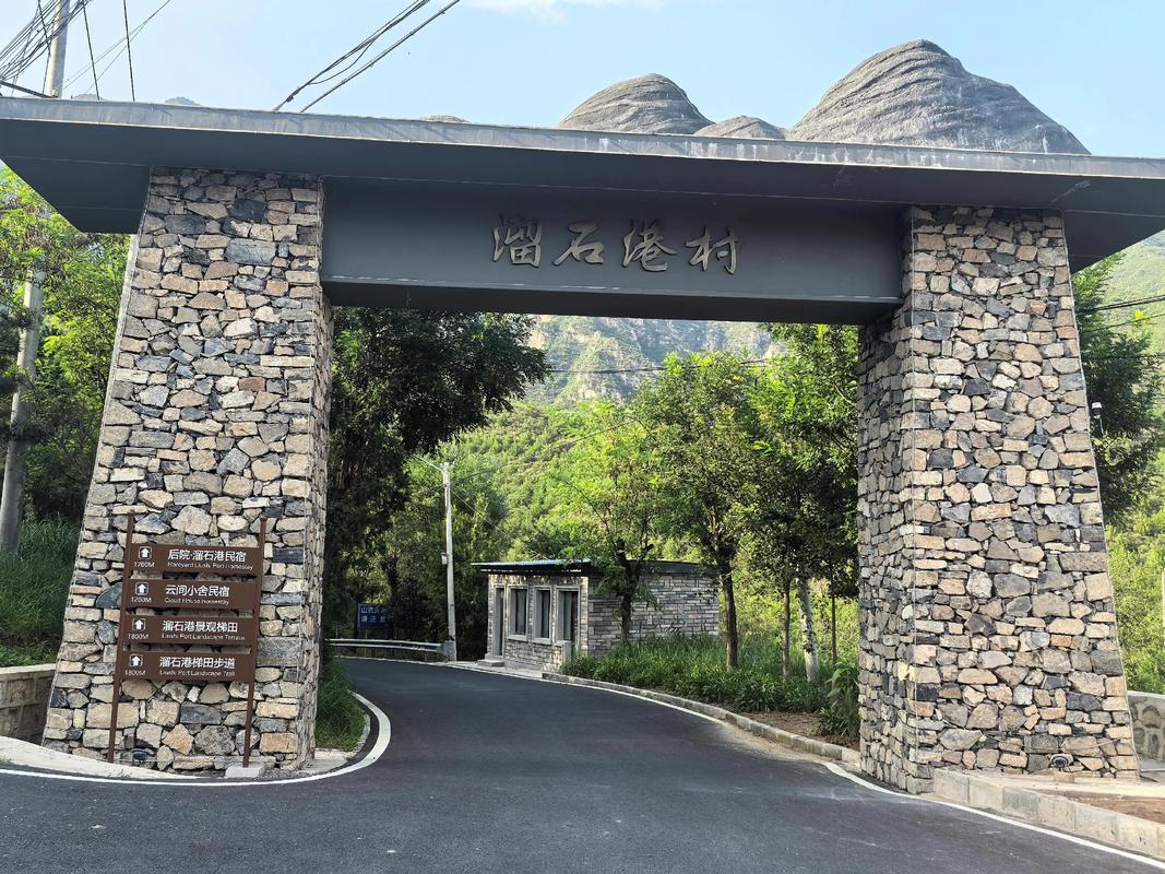 韩国首尔的绿色网红打卡地，How to Build Your Own Green Tourism Destination in首尔